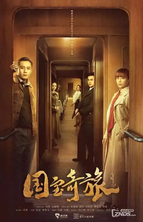 短剧同款都市动漫壁纸手机版