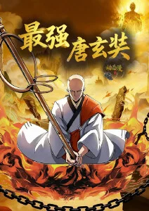 黑白线稿动漫壁纸素描风格